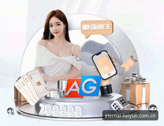 开云体育平台：独立品牌主张CN文化下载路径深度剖析