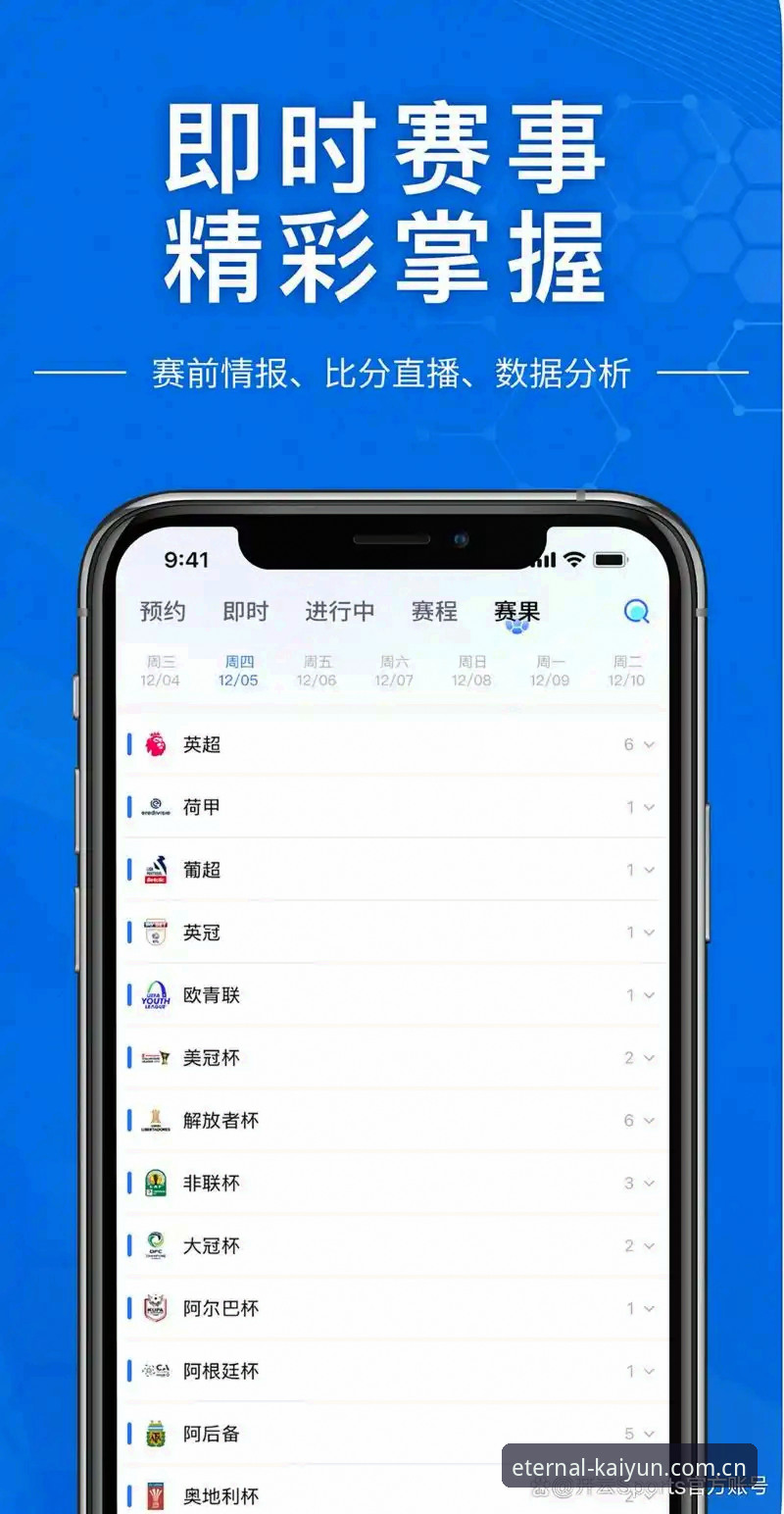 独立品牌主张KAIYUN中国哪个好 在开云体育平台刷最新赔率时,我顺手点开了一期播客,结果被一个穿裁判服的男人整沉默了