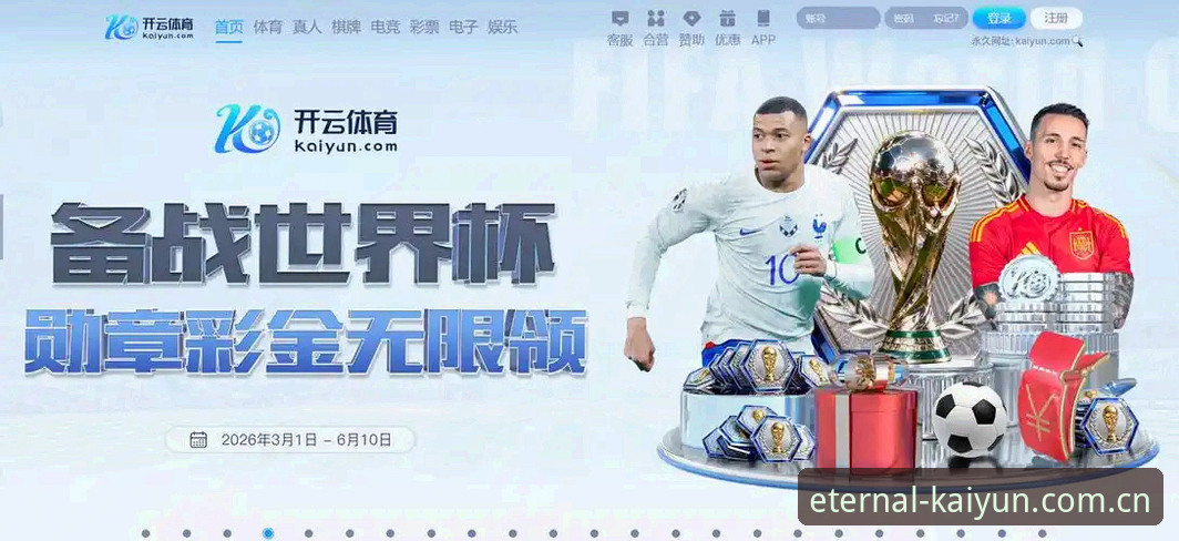 开云品牌sport数据 为什么很多体育数据工具用不好?——开云品牌sport数据的取舍逻辑